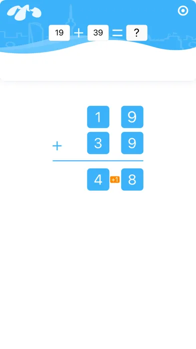 Captures d'écran de Crazy arithmetic Competition