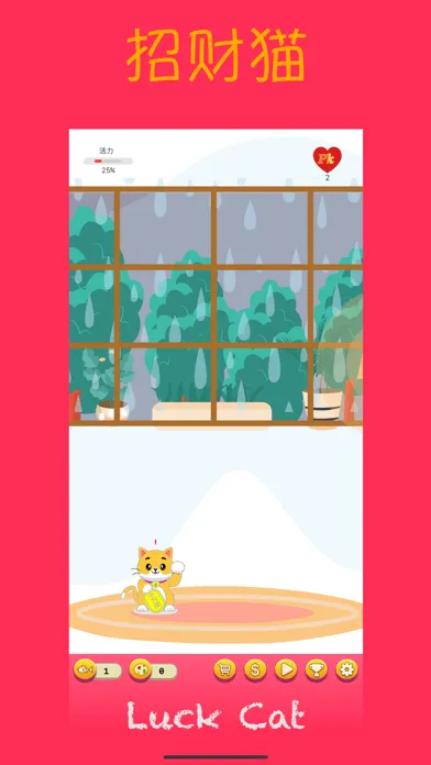 Lucky Cat - Meow Meow Meow Screenshots