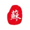 指尖苏州