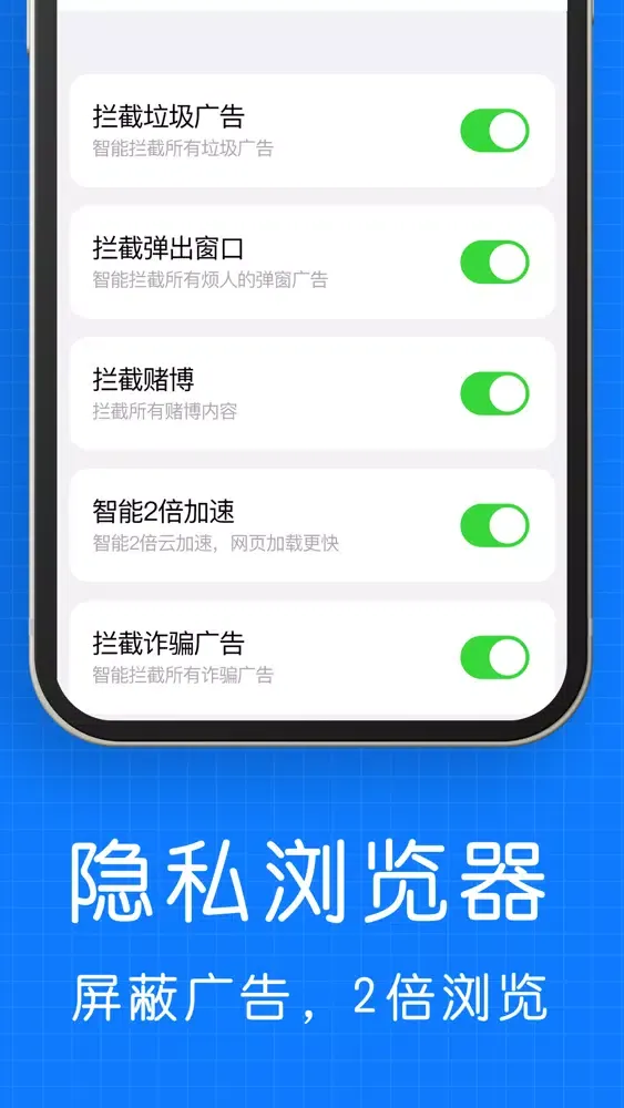 Zrzuty ekranu Rush Cleaner - Clean Storage