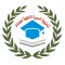 ثانوية الدورة الاهلية