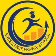 الامتياز - School