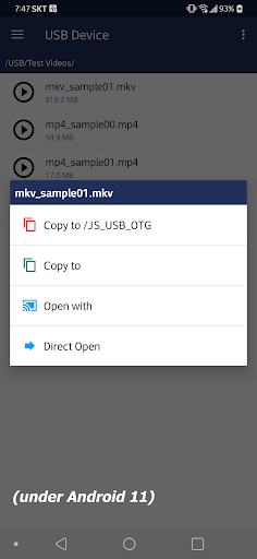 JS USB OTG Screenshots3