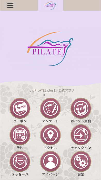 Screenshot di Js PILATES plus1