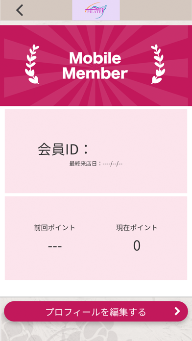 Screenshot di Js PILATES plus1