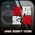 JSS遠隔監視-モバイル JSS遠隔監視-モバイル