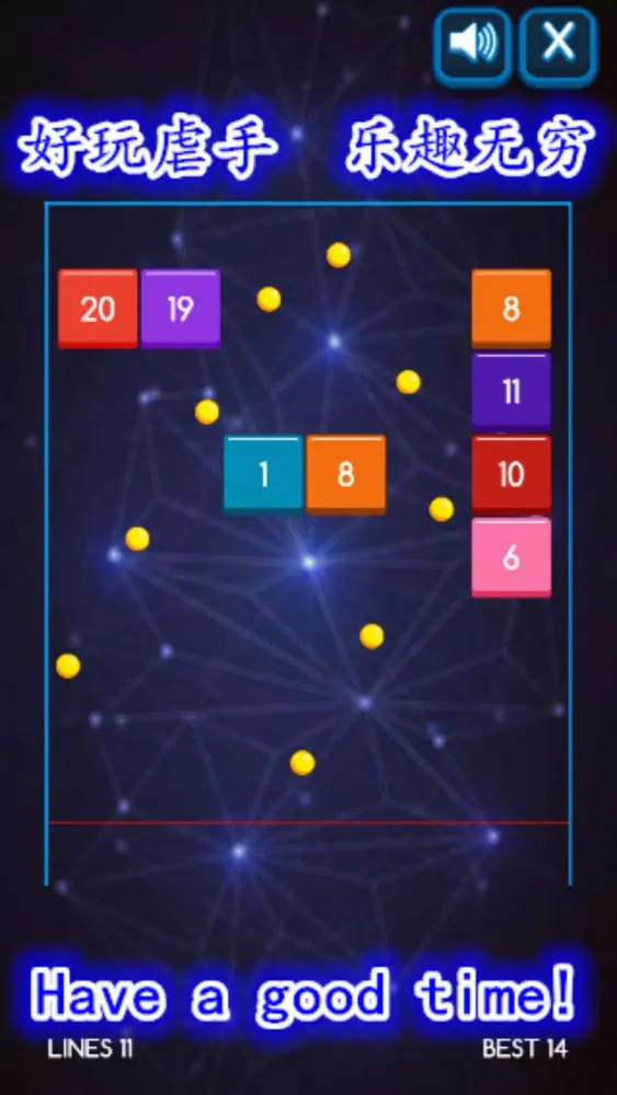 Pop Ball Block:Rebound 스크린샷