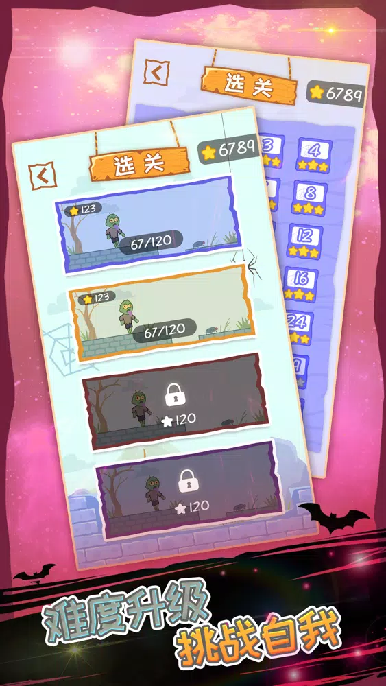 僵尸先生大爆炸：末日生存危机 Screenshots