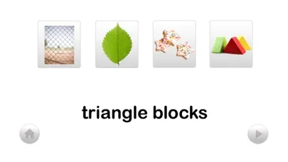 Autism iHelp – Shapes Screenshots