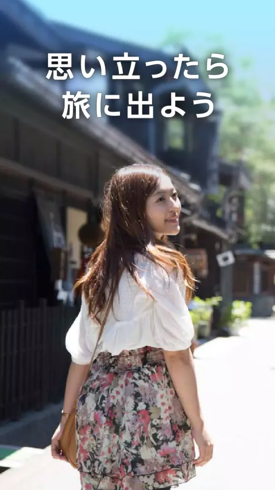 Capturas de pantalla de rurubu