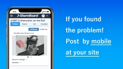 صور JTEKT ShareBoard
