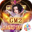 天天有喜2