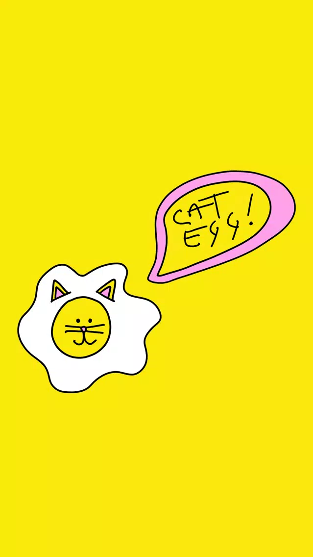 Captures d'écran de Cat Egg Sticker Pack