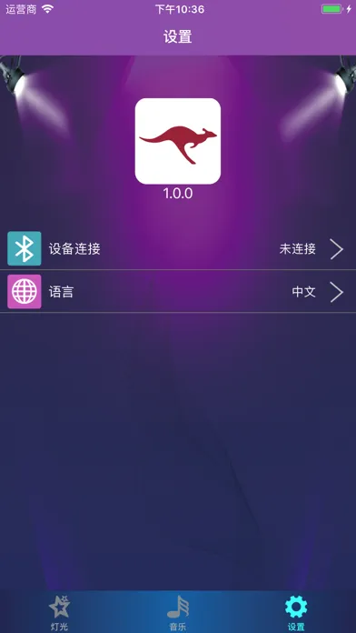 KangaROOS Screenshots