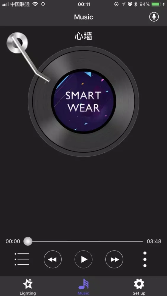 Tangkapan skrin SmartWear-LED