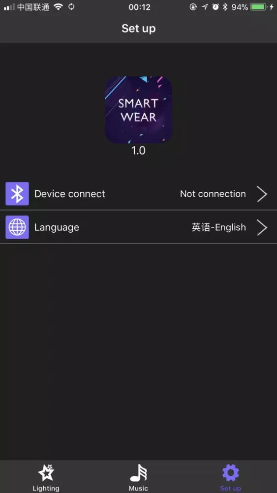 Tangkapan skrin SmartWear-LED
