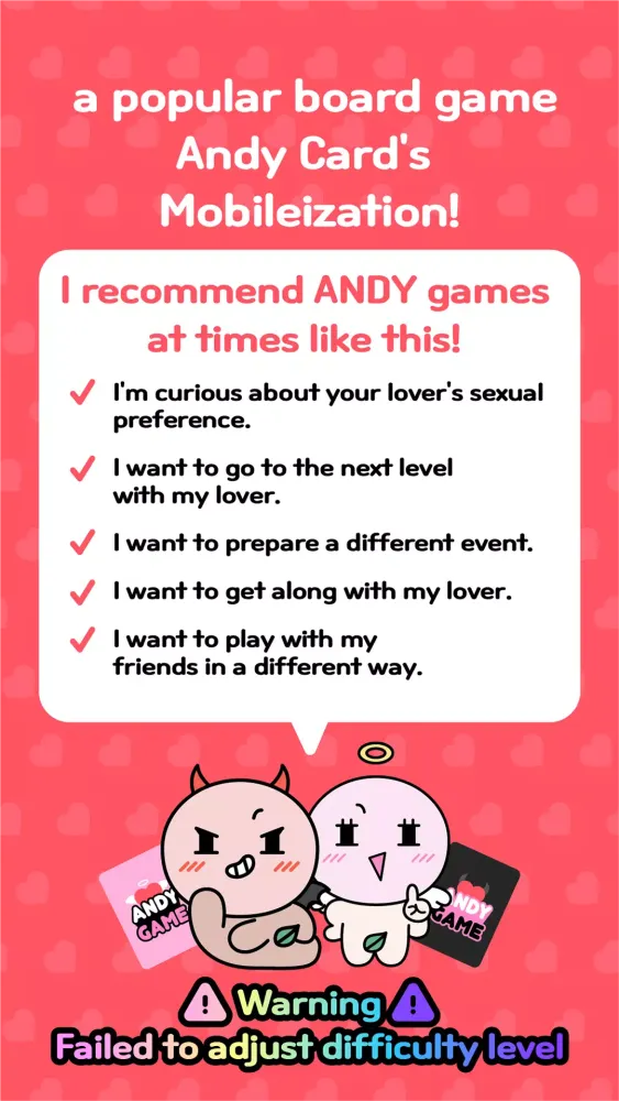 Andy Game Screenshots