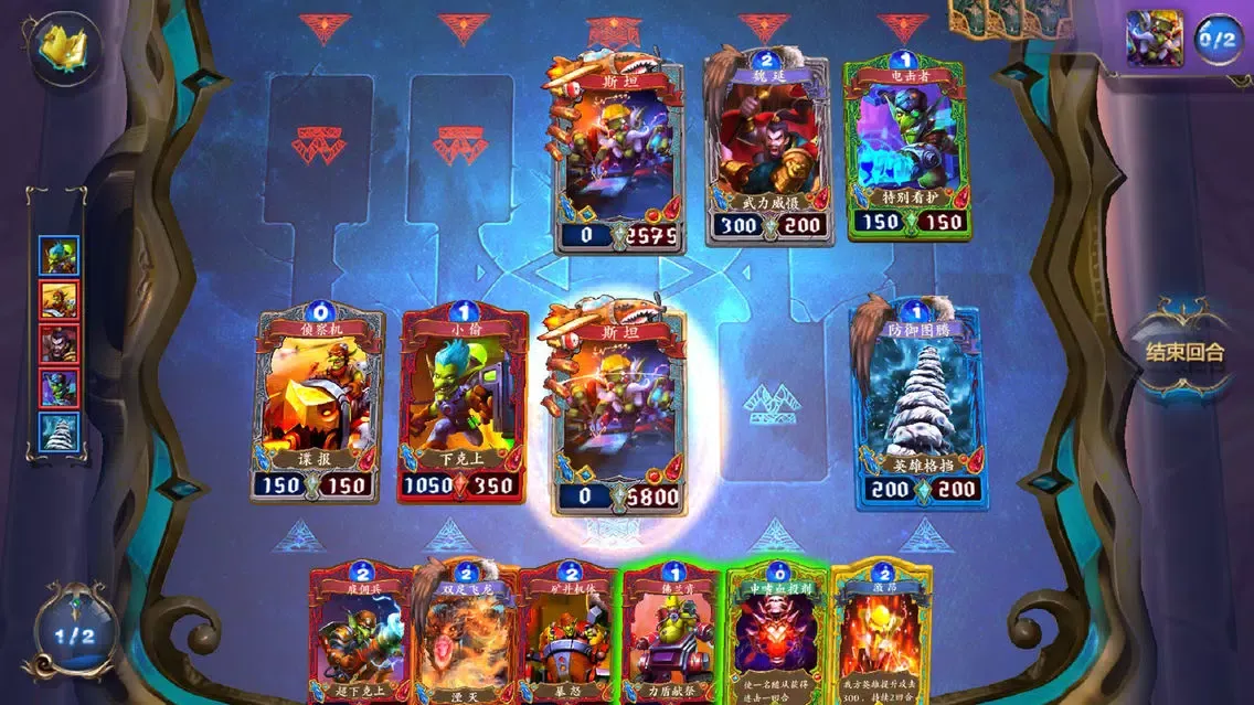 Hero Summoner স্ক্রিনশট