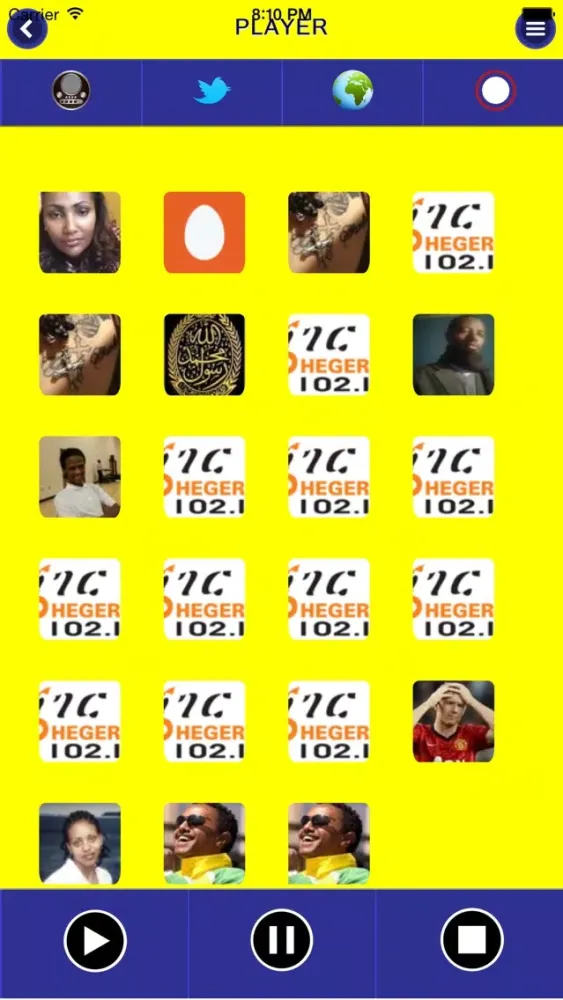 Sheger RAdio স্ক্রিনশট