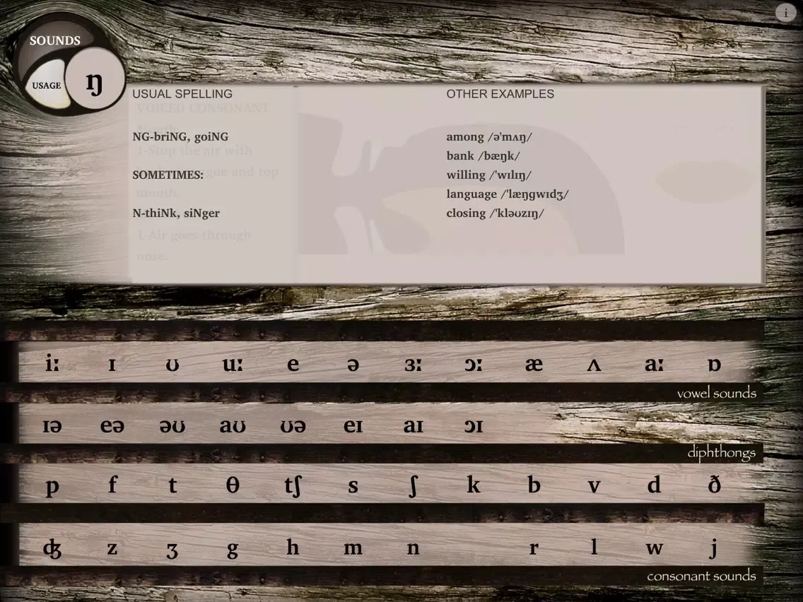 Ảnh chụp màn hình của English Phonemes iPad 