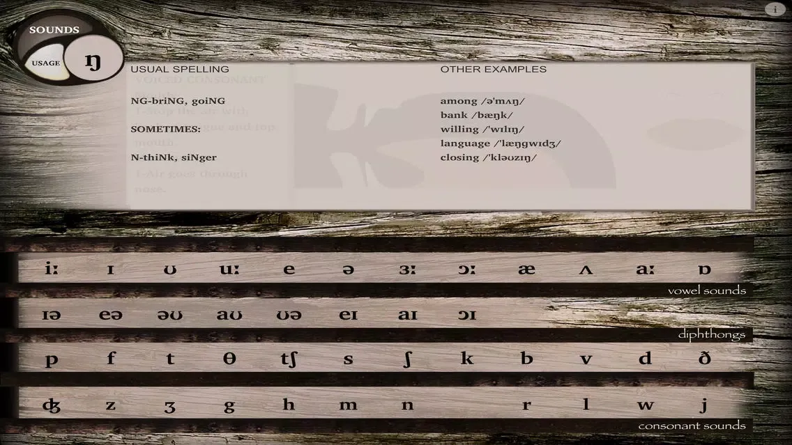 Ảnh chụp màn hình của English Phonemes