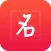 宝宝起名-吉祥如意,长命百岁,寓意深远,新生儿·父母取名