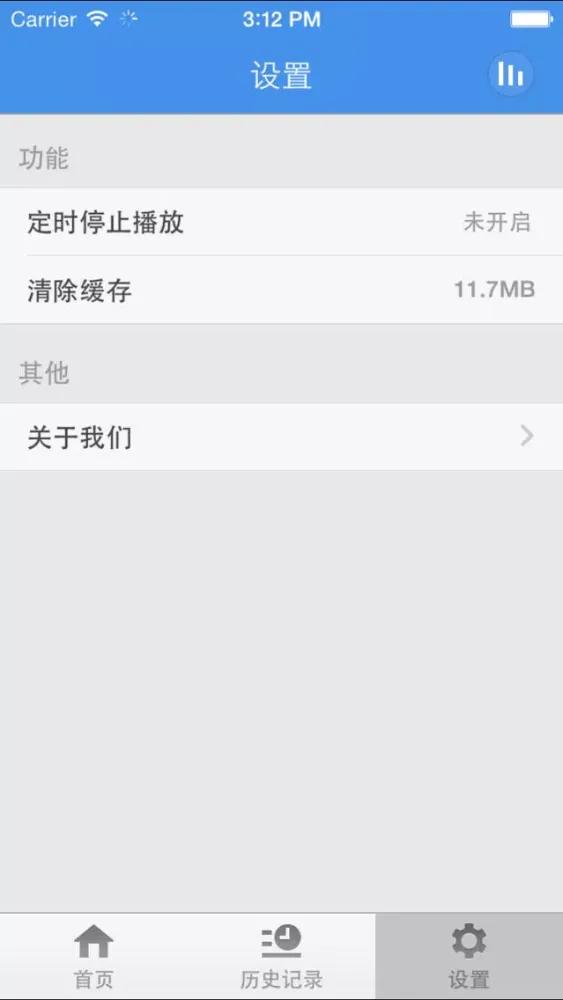 高考志愿填报指南-高考志愿填报技巧高考信息平台 سکرین شاٹس