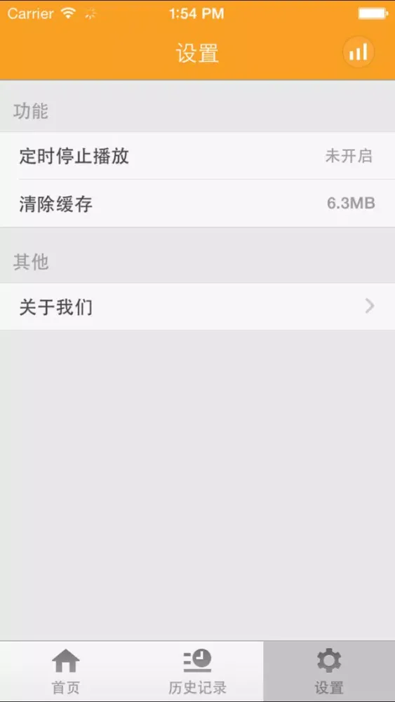 Скриншоты 生活小常识-每日生活,一点资讯·速递