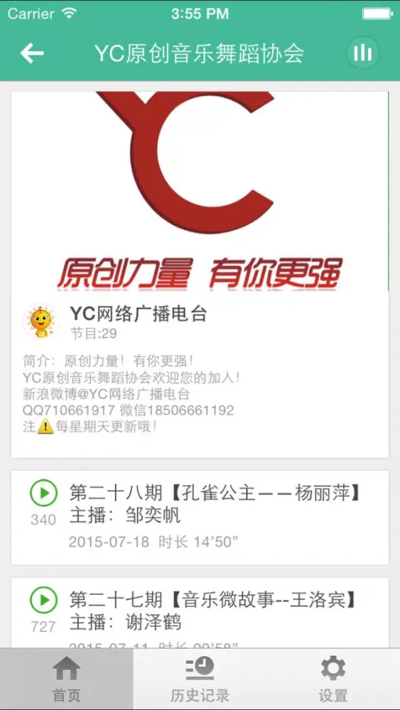 舞蹈教学-自学舞蹈·入门教学教程·塑身,减肥,美体,拉伸应用截图