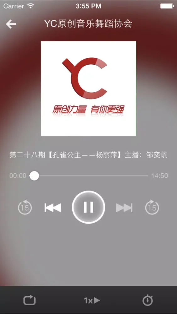 舞蹈教学-自学舞蹈·入门教学教程·塑身,减肥,美体,拉伸应用截图