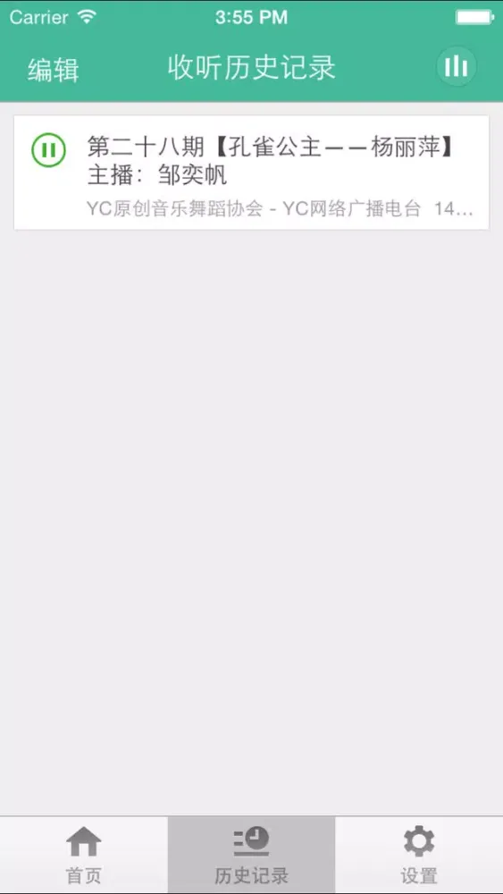 舞蹈教学-自学舞蹈·入门教学教程·塑身,减肥,美体,拉伸应用截图