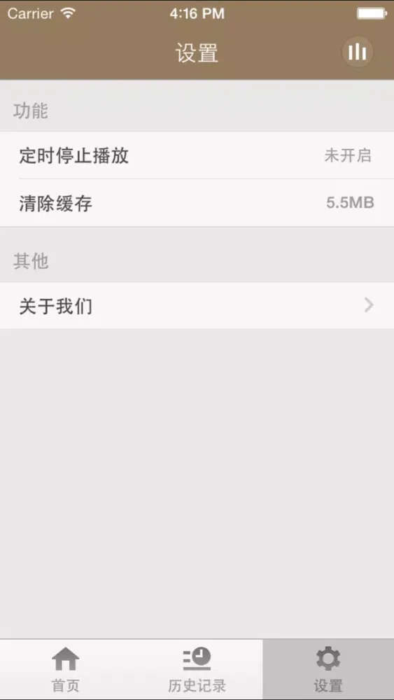粤语劲歌金曲-经典,怀旧,老歌,港台澳·歌声 Ekran Görüntüleri