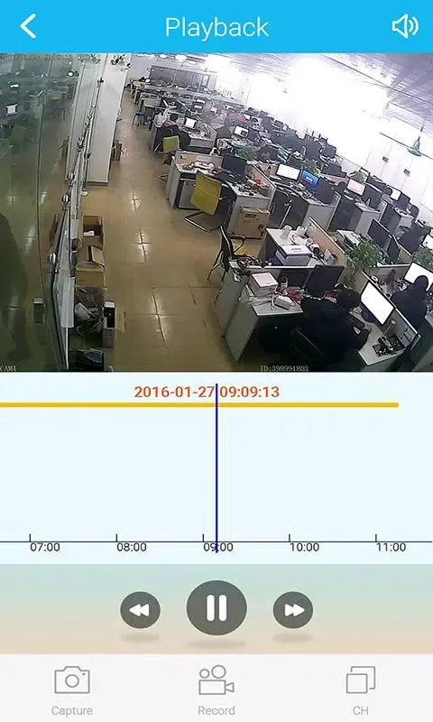 EseeCloud Ekran Görüntüleri