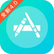 聚应用
