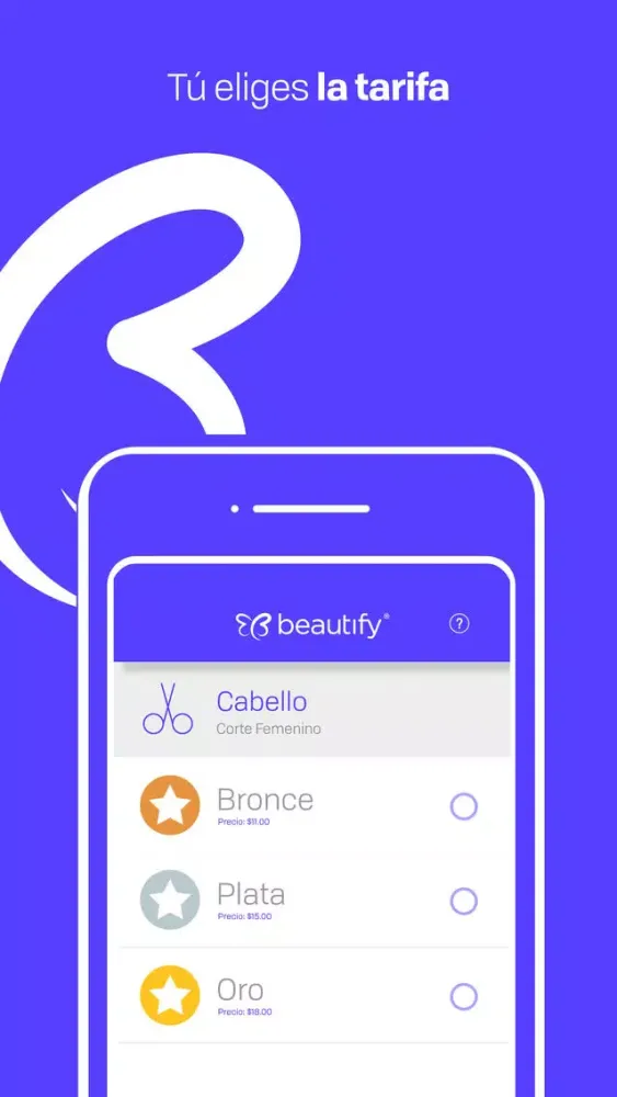 Beautify スクリーンショット