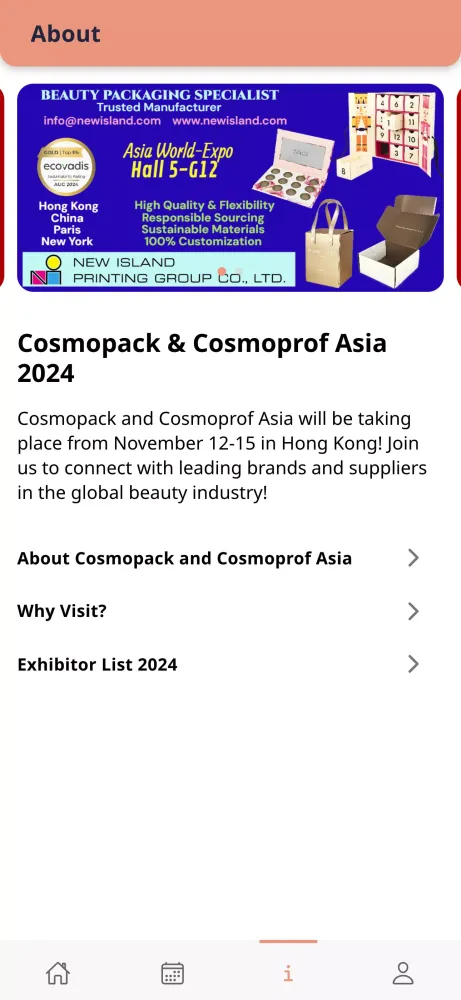 Cosmoprof Asia स्क्रीनशॉट
