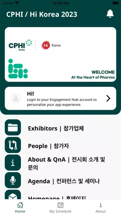 Capturas de tela do CPHI / Hi Korea 2023
