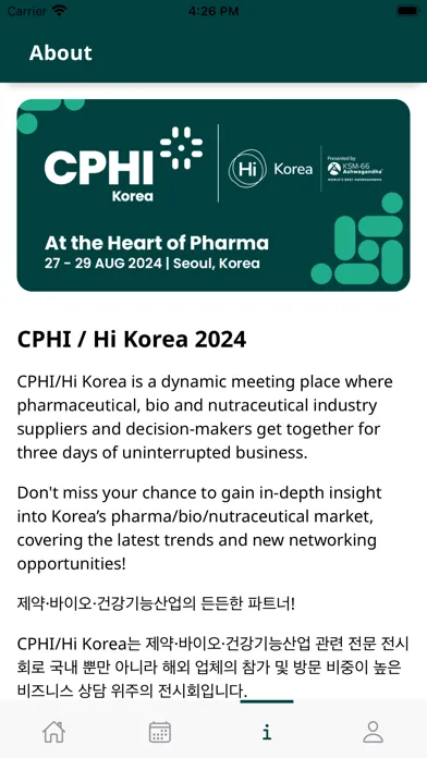 Screenshot di CPHI / Hi Korea 2024