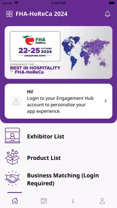 Скриншоты FHA-HoReCa 2024