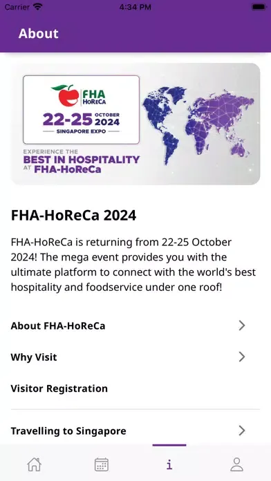Скриншоты FHA-HoReCa 2024