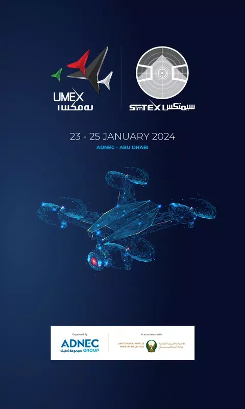 UMEX 2024 Screenshots