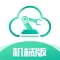 晓觅云智工厂（机械版）