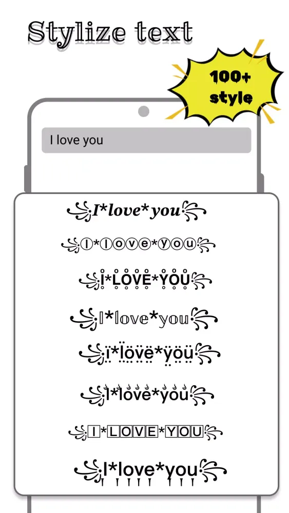 Text repeater, Special symbols Screenshots
