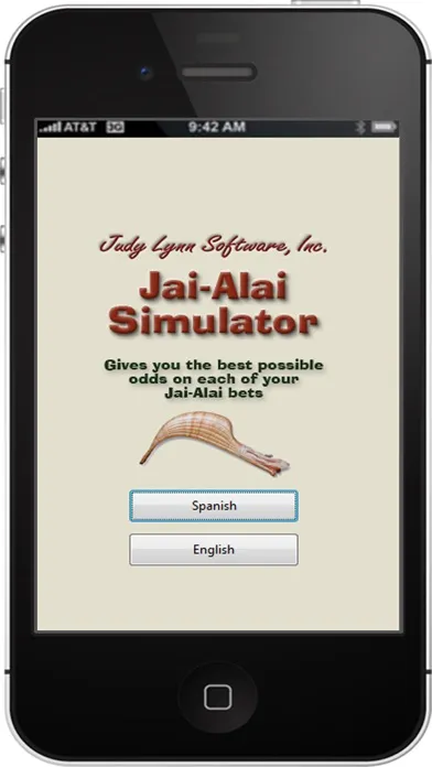 Jai-Alai Simulator スクリーンショット