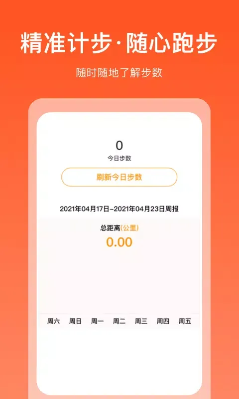 تصاویر 掘金宝