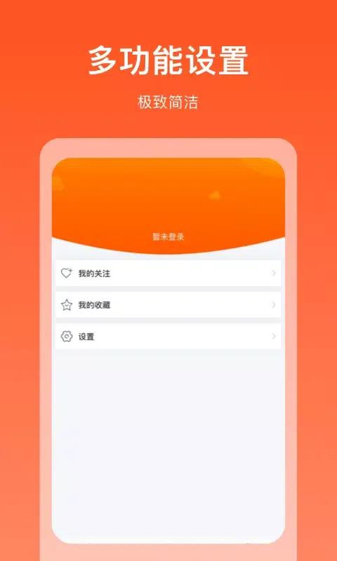 تصاویر 掘金宝