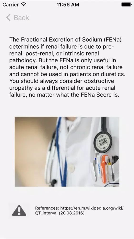 Скриншоты Fractional Excretion of Sodium (FENa)