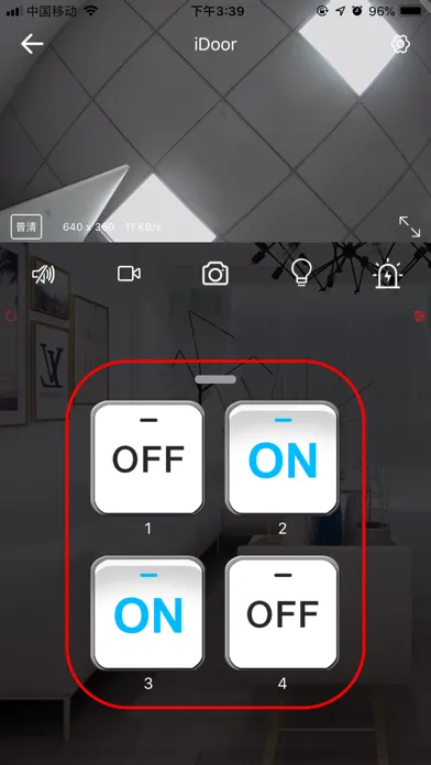iDoor应用截图