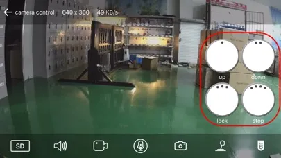 iDoor应用截图