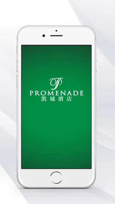 ภาพหน้าจอของ Promenade Hotels & Resort